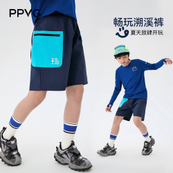 贝贝•王国 儿童男童休闲工装短裤运动短裤夏季新款 深海蓝 120