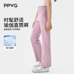 贝贝•王国 儿童女童直筒瑜伽裤休闲裤 皮粉 110