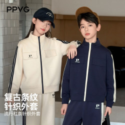 贝贝•王国 儿童男女童春季新款上衣复古外套春装 藏青 120