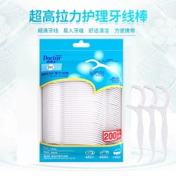 牙博士 牙线棒高拉力护理牙线棒超细一次性牙线牙签便携性家庭套装