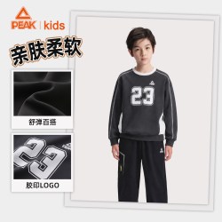 匹克 童装男童运动套装春秋款中大童圆领卫衣卫裤两件套儿童运动服