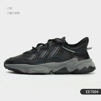 adidas ORIGINALS Ozweego Tr 中性休闲运动鞋 EG8355