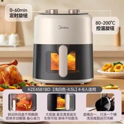 美的 空气炸锅家用新款电烤箱电炸锅一体免翻面可视大容量烹饪机