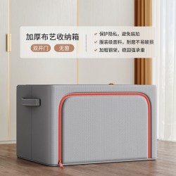 佳帮手 单视窗收纳箱 30L