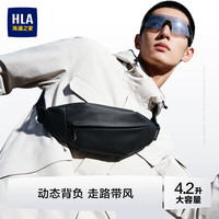 移动端：海澜之家 胸包男士斜挎包单肩包大容量户外运动休闲轻便通勤包