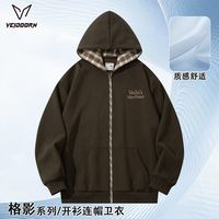 百亿补贴：VEIDOORN 宽松 男士运动卫衣
