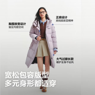 波司登 B260245171DS 加厚连帽长款羽绒服 水晶紫 L