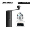 CAFEDE KONA M2 Pro 手摇磨豆机 磨砂黑