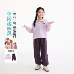 茵曼 女童学院风套装26秋中大童甜美花边小狗刺绣紫色卫衣裤子两件套
