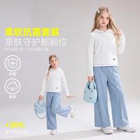 ASK junior 10A抑菌儿童套装秋季中大童长袖连帽T恤女童长裤两件