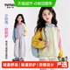 图图小象 童装女童外套2026新款儿童轻量防晒衣洋气春装连帽上衣