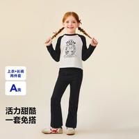 迷你巴拉 巴拉女童儿童棉柔透气长袖T恤喇叭裤套装