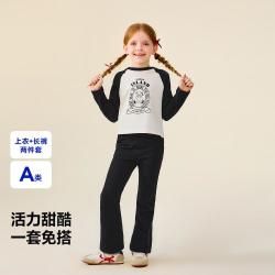 迷你巴拉 巴拉女童儿童棉柔透气长袖T恤喇叭裤套装