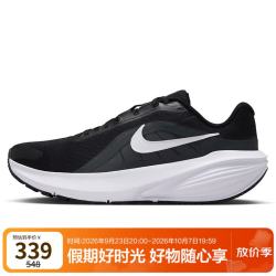 NIKE 男跑步鞋透气DOWNSHIFTER 14 新款运动鞋IB1895-002黑43