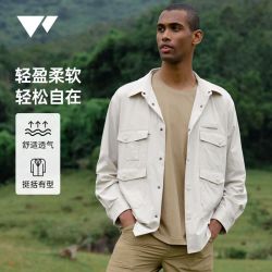 七匹狼 官方正品长袖衬衫男新款开衫衬衣户外运动纯色宽松休闲男装