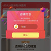 京东 四万公里居家收纳京东自营旗舰店 关注1京豆