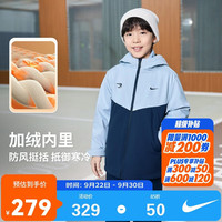 NIKE 3BRAND耐克男女童2026秋冬新款潮流儿童梭织夹克