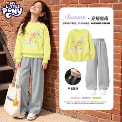 小马宝莉 儿童圆领卫衣+哈伦裤 2件套