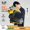 ZOSEE 男童摇粒绒外套2026新款儿童秋冬装男孩保暖加绒上衣 藏蓝色 150