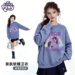 小马宝莉 儿童软糯亲肤圆领卫衣 （卫裤可选）