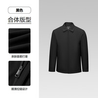 海澜之家 男士行政翻领棉服（门店有售）