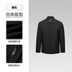 海澜之家 男士行政翻领棉服（门店有售）