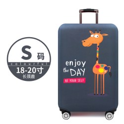 恋派 旅行拉杆行李箱保护套 LP-3400 18-32寸
