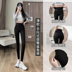 爱芙彩 鲨鱼裤女外穿2024新款春秋薄款高腰提臀瑜伽裤黑色夏季芭比打底裤