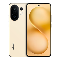 vivo S30 5000万索尼潜望长焦 柠檬黄 12GB+256GB 5G手机