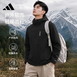 adidas 秋季外套男防风防水保暖运动服户外跑步徒步外套 黑色 L