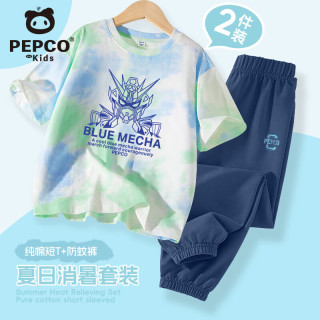小猪班纳 男童运动套装2026新款儿童夏季薄款衣服帅气中大童短袖裤子两件套