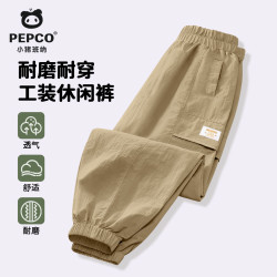 小猪班纳 儿童套装2026春夏新款男童衣服运动polo衫短袖t恤休闲工装长裤潮 卡其色 120