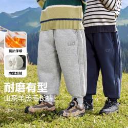 右欧 男童加绒卫裤长裤子冬装秋冬棉裤童装儿童女宝宝加厚保暖冬季