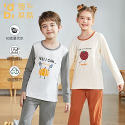 顶瓜瓜 莫代尔棉儿童长袖睡衣春秋男童女童大童夏季薄款家居服套装