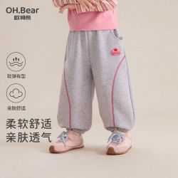 欧姆熊 女童春秋款裤子2026新款运动裤秋季长裤女宝宝儿童秋装卫裤