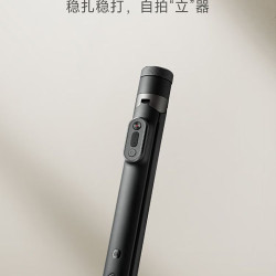 小米 变焦自拍杆手机支架