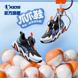 乔丹 爪爪鞋丨乔丹童鞋男童运动鞋小童老爹鞋防滑复古休闲鞋女童跑鞋