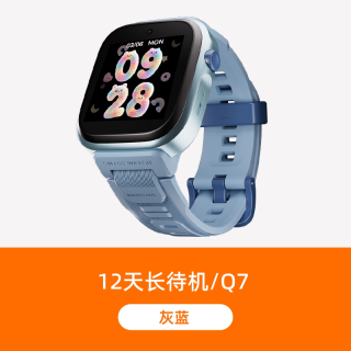 小寻 X3S 4G智能手表 (北斗、GPS)