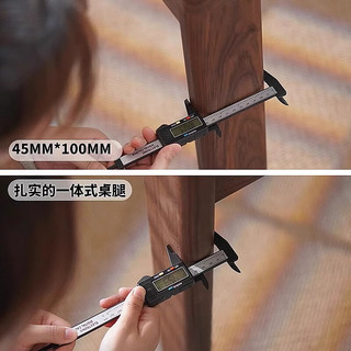 旺家星 北美黑胡桃木 180*80*75cm 厚5cm 实木书桌