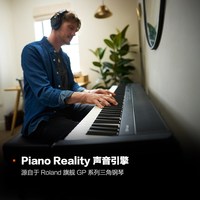 Roland罗兰 FP-40 88键重锤电钢琴