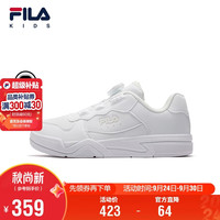 FILA 儿童休闲鞋2026秋冬新款男女中大童儿童经典板鞋律动