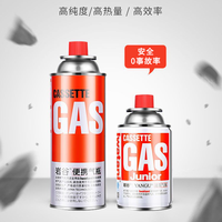 岩谷 丁烷气罐 便携卡式炉燃气瓶