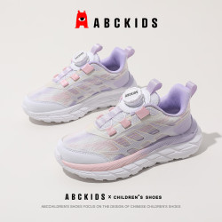 ABCKIDS ABC KIDS童鞋跑步鞋春秋中大童透气网面运动鞋舒适轻便休闲鞋 粉紫 30