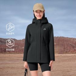 伯希和 户外软壳衣女防风保暖外套登山服秋冬季收腰运动夹克12330602黑2X 曜石黑 XXL