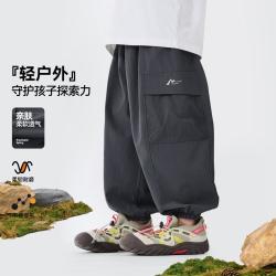 嘟嘟家 儿童工装裤春秋男童裤子女童运动裤秋装宝宝登山裤潮