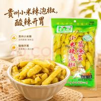 贵三红 野山椒 小米辣泡椒 750g