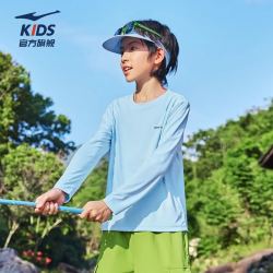 鸿星尔克 男女童圆领长袖针织衫 （多色可选）