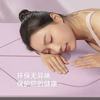 京迪尼 TPE材质 加厚减震防滑 瑜伽垫