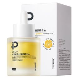 ESCP 白池花精华油抗皱紧致淡细纹补水以油养肤面部多效润肤油