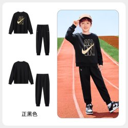 NIKE 3brand童装男女童套装儿童卫衣卫裤2件套春季新款运动装春装